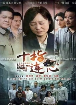 超火香港网红美少女闺蜜▌马苏儿 ▌剧情新作 钟点Cospaly性感兔女郎的特殊服务 计时爆射[1V/1.26G]